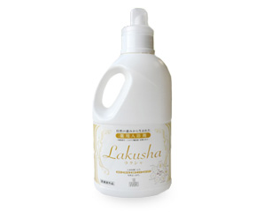 サンナホル 薬用入浴剤 「ラクシャ」 1000mL