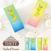 sealand-thety-pop-214